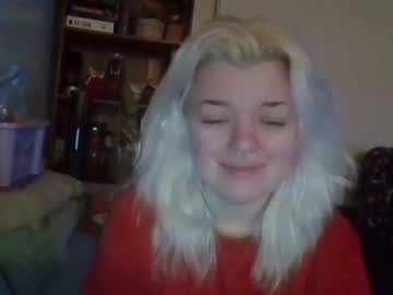 Babygrl1997 Chaturbate stream image from February 17, 2026