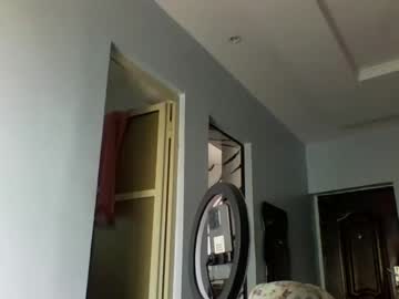 Urflirtydoll Chaturbate stream image from February 17, 2026