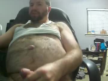 Icemeetsfire6969 Chaturbate stream image from February 17, 2026