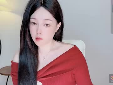 Mimmouo Chaturbate stream image from February 17, 2026