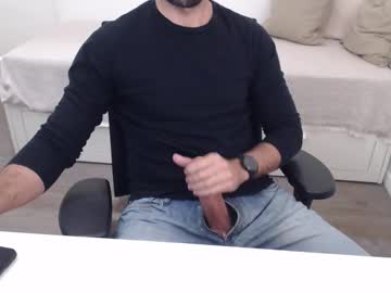 Ulep Chaturbate stream image from February 17, 2026