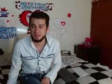 Iamyourspicyone Chaturbate stream image from February 17, 2026