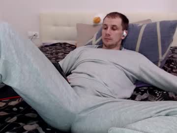 Nikkiaadel Chaturbate stream image from February 17, 2026