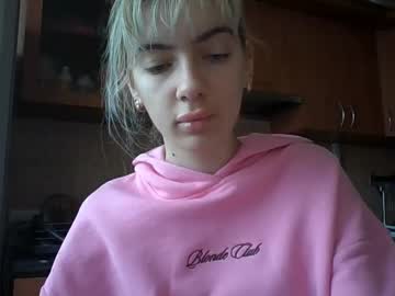 Purelust_Naomi Chaturbate stream image from February 17, 2026