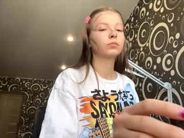 Susanasorgatz Chaturbate stream image from February 17, 2026