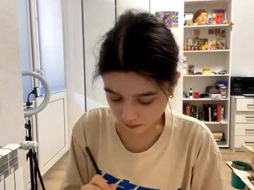 Shontagrabowski Chaturbate stream image from February 17, 2026