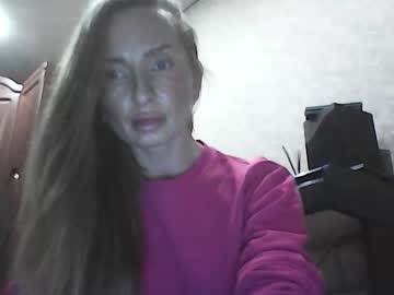 Siren_Voise Chaturbate stream image from February 17, 2026