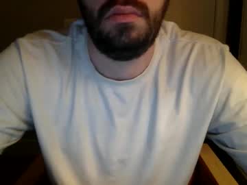 Dirtyxxxdisco Chaturbate stream image from February 17, 2026