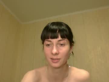 Honey_777_ Chaturbate stream image from February 17, 2026