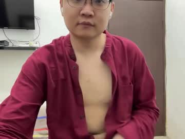 Ratedepic17 Chaturbate stream image from February 17, 2026