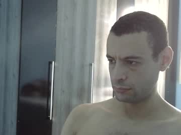 Ronnispoto Chaturbate stream image from February 17, 2026