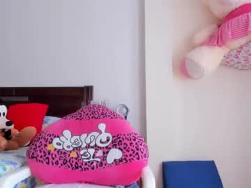 Skarleth_King Chaturbate stream image from February 17, 2026