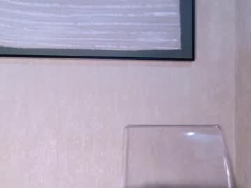 Amy_Greenee Chaturbate stream image from February 17, 2026