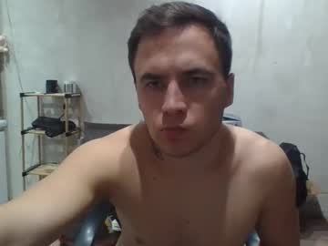 Den4ik_Sport Chaturbate stream image from February 17, 2026