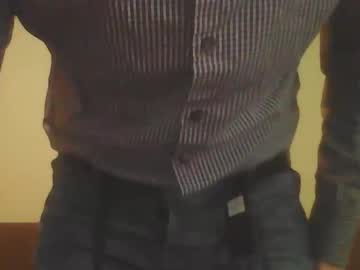 Exploris_Gay Chaturbate stream image from February 17, 2026