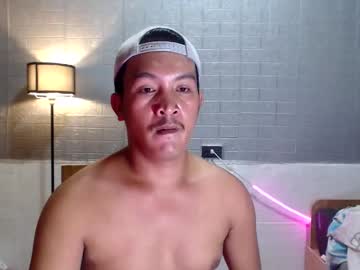 Hunkylloyd Chaturbate stream image from February 17, 2026