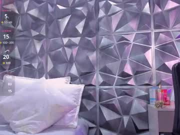 Itzel_Geneva Chaturbate stream image from February 17, 2026