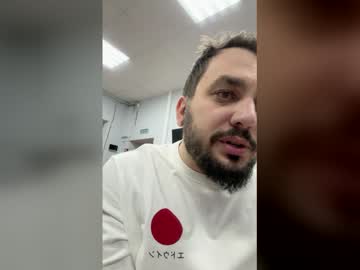 Superpuperboss Chaturbate stream image from February 17, 2026