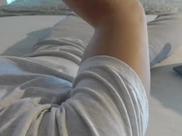 87johnny Chaturbate stream image from February 17, 2026