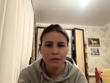 Isisgoudge Chaturbate stream image from February 17, 2026