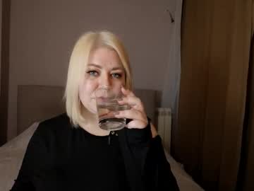 Luna_Ivory Chaturbate stream image from February 17, 2026
