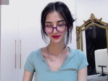 Niufrommacau Chaturbate stream image from February 17, 2026
