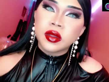 Amiadoll Chaturbate stream image from February 17, 2026