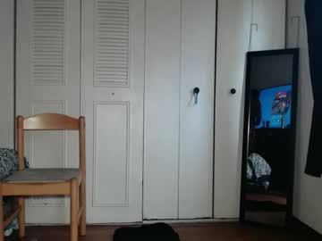 Chitownsgod Chaturbate stream image from February 17, 2026