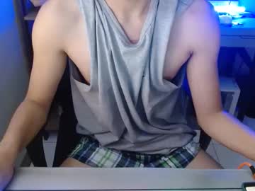 Johannesburg_ Chaturbate stream image from February 17, 2026