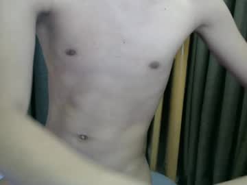 Asianbabe181891 Chaturbate stream image from February 17, 2026