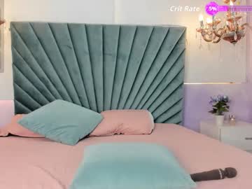 Ian_Charlotte Chaturbate stream image from February 17, 2026