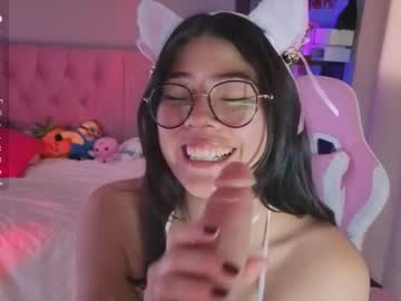 Loaluxury Chaturbate stream image from February 17, 2026