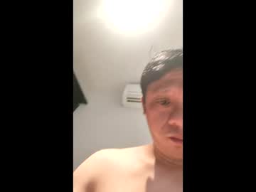 Princexioxio Chaturbate stream image from February 17, 2026