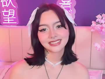 Shizuko___ Chaturbate stream image from February 17, 2026