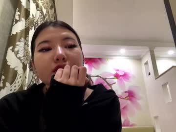 Edinabluett Chaturbate stream image from February 17, 2026