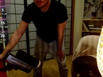 Franklyunsaid Chaturbate stream image from February 17, 2026