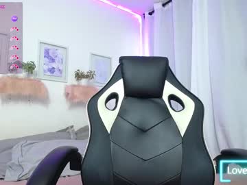 Lola_Calypso Chaturbate stream image from February 17, 2026