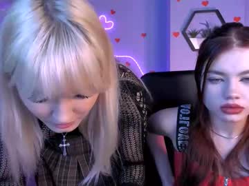Milki_Wey Chaturbate stream image from February 17, 2026