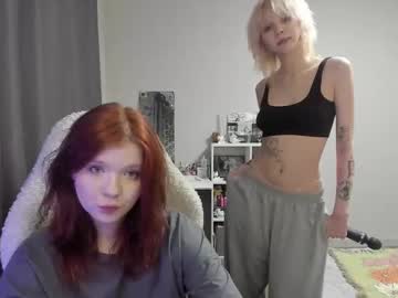 Vivy_ Chaturbate stream image from February 17, 2026