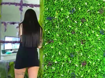 Ana_Lexus Chaturbate stream image from February 17, 2026