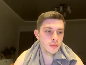 Bigxbean_ Chaturbate stream image from February 17, 2026