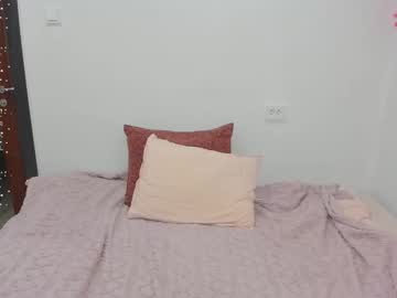 Eumomino Chaturbate stream image from February 17, 2026