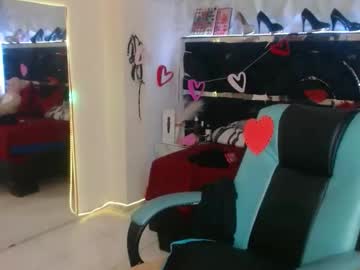 Red_Moon_2 Chaturbate stream image from February 17, 2026