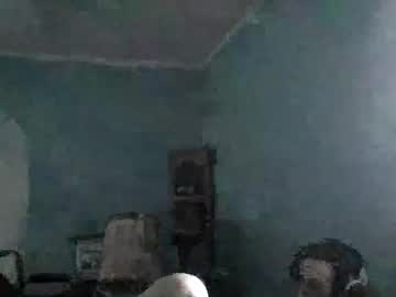 Southerncouple1337 Chaturbate stream image from February 17, 2026