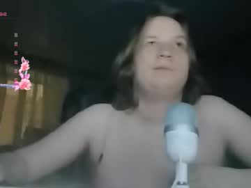 Small2007 Chaturbate stream image from February 17, 2026