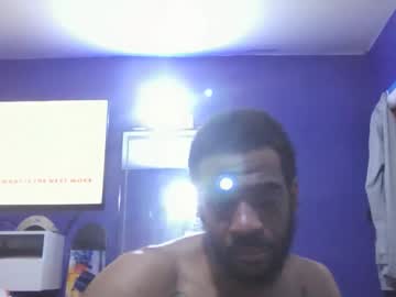 Urbanswine Chaturbate stream image from February 17, 2026