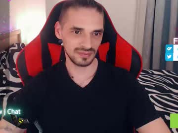 Secret_Sir Chaturbate stream image from February 18, 2026