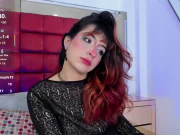 Shegoblake Chaturbate stream image from February 18, 2026