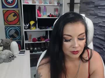 Cruela_Deviil Chaturbate stream image from February 18, 2026