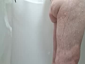 Dailydewyou Chaturbate stream image from February 18, 2026